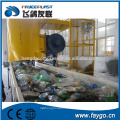 China supply good quality cheap price hdpe plastic recycling equipment for sale